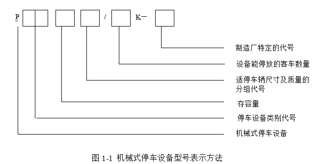 微信截圖_20210812114911.png