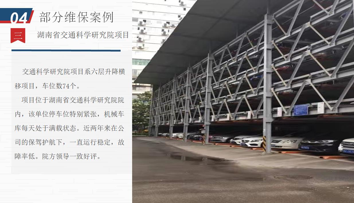 微信截圖_20211229123429.jpg
