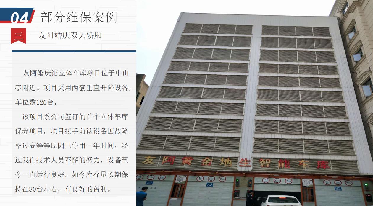 微信截圖_20211229123508.jpg