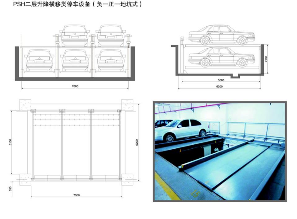 微信截圖_20211229130344.jpg