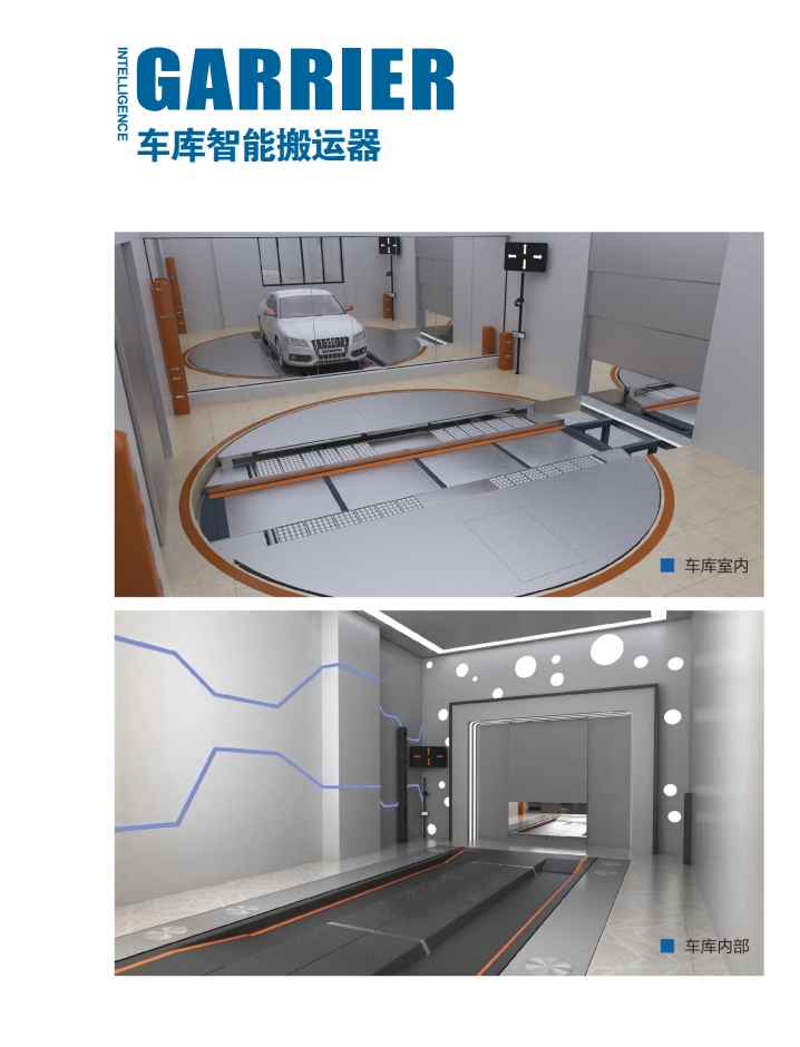 微信截圖_20250221105834.png